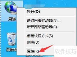 �����û���������ӵ�ʱ�����ؿ��������磿