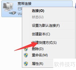 �����û���������ӵ�ʱ�����ؿ��������磿
