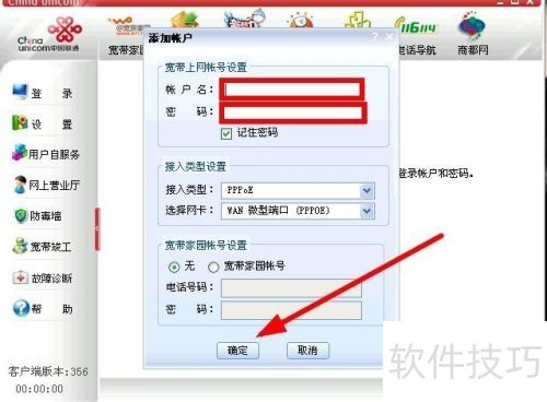 ����������������ÿ����Զ���������