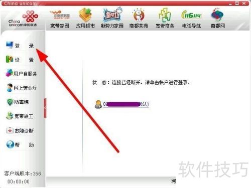 ����������������ÿ����Զ���������