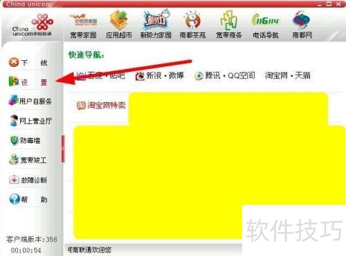 ����������������ÿ����Զ���������