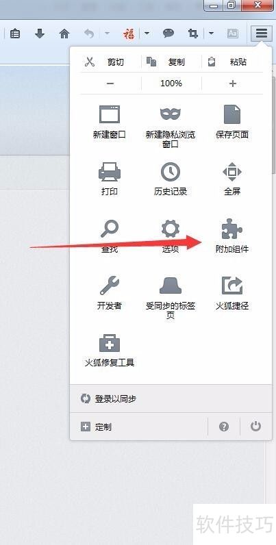 ���������������firebug��