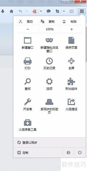 ���������������firebug��