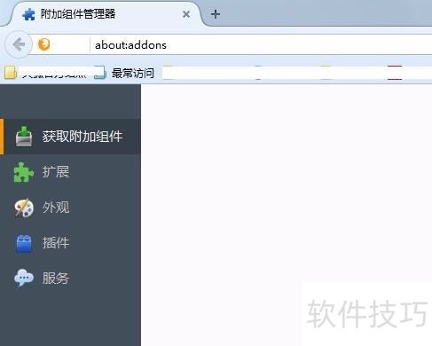 ���������������firebug��