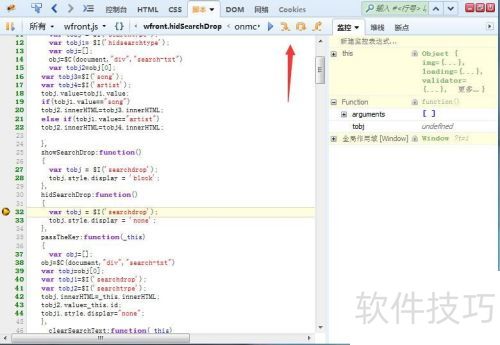 firebug��ô�ã�[2]��ô��firebug����JS