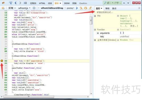 firebug��ô�ã�[2]��ô��firebug����JS