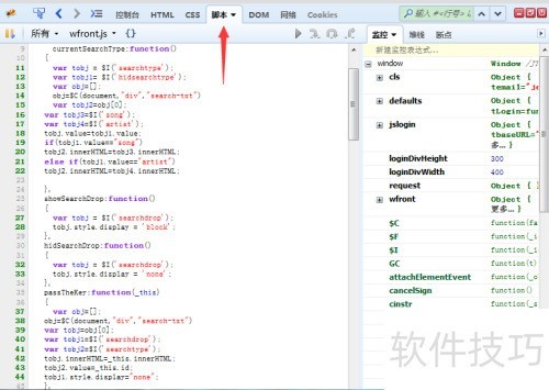 firebug��ô�ã�[2]��ô��firebug����JS