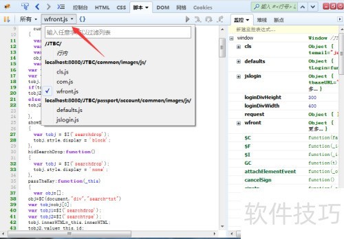 firebug��ô�ã�[2]��ô��firebug����JS