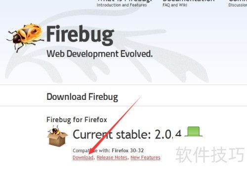�����ΰ�װfirebug