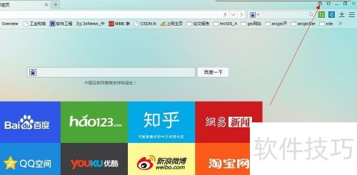 百度浏览器如何安装广告拦截器AdBlock 百度浏览器如何安装广告拦截器AdBlock
