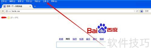 ����������װFirebug