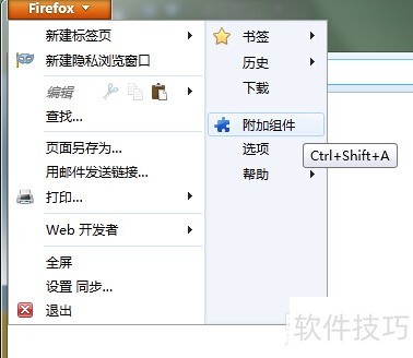 ����������װ Firebug