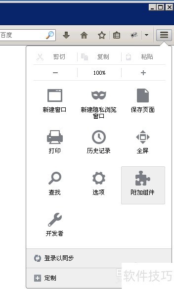 ����������װ Firebug