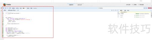 firebug�ű�������