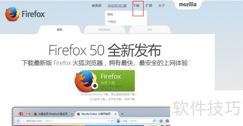 firebug�ű�������