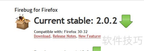 firebug��ô��װ