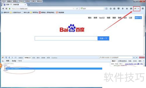 ��ΰ�װfirebug���