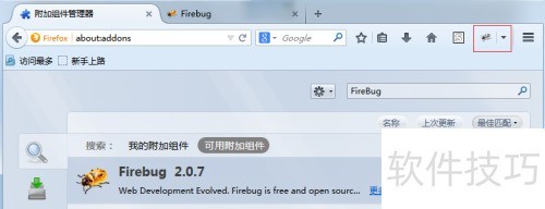 ��ΰ�װFireBug