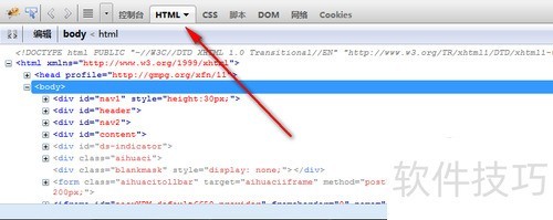 firebug��ϸʹ�÷���