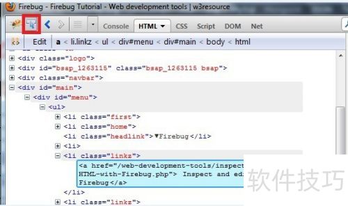 ͼ��FireBug������
