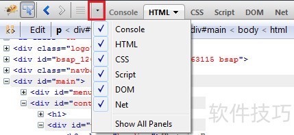 ͼ��FireBug������