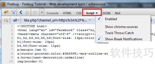 ͼ��FireBug������
