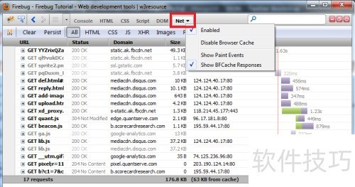 ͼ��FireBug������