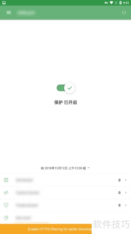 ��׿Adguard��ô��