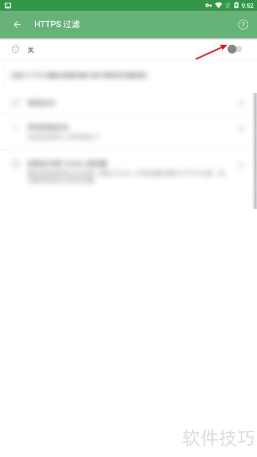 ��׿Adguard��ô��