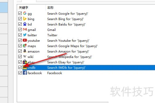Listary��ιر�imdb�����