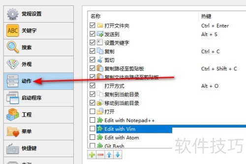 Listary������ùر����ùؼ���