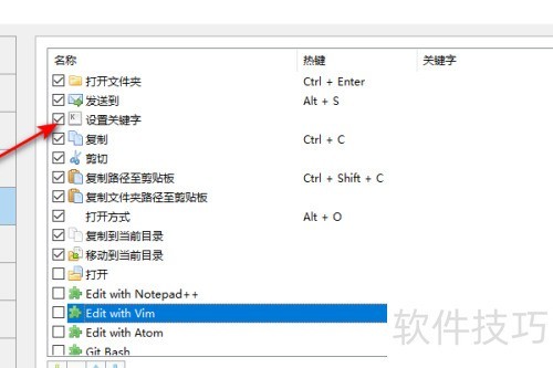 Listary������ùر����ùؼ���