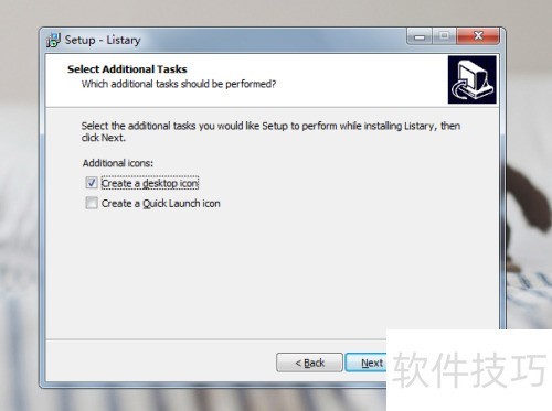 ���㰲װListary