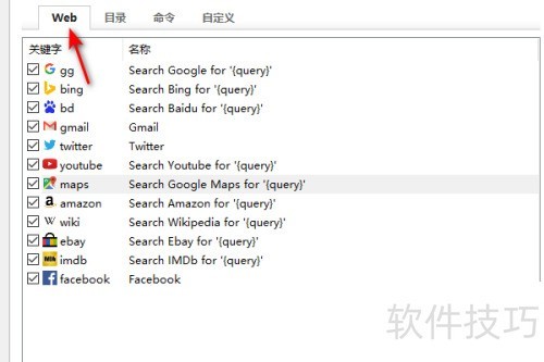 Listary��ν�maps�Ĺؼ��������ر�