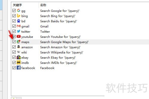 Listary��ν�maps�Ĺؼ��������ر�