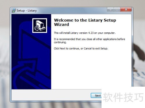 ���㰲װListary