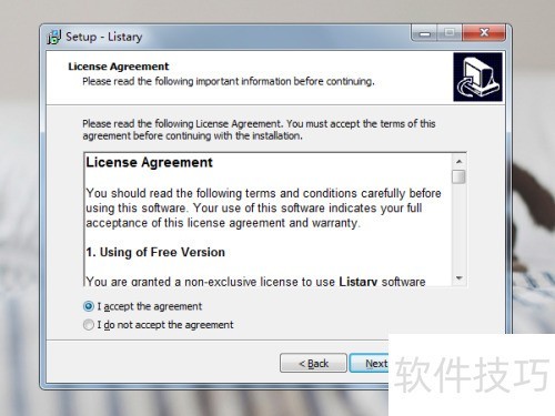 ���㰲װListary