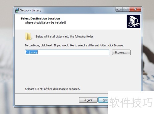 ���㰲װListary