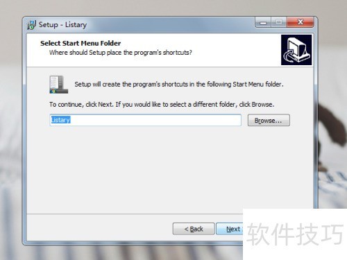 ���㰲װListary