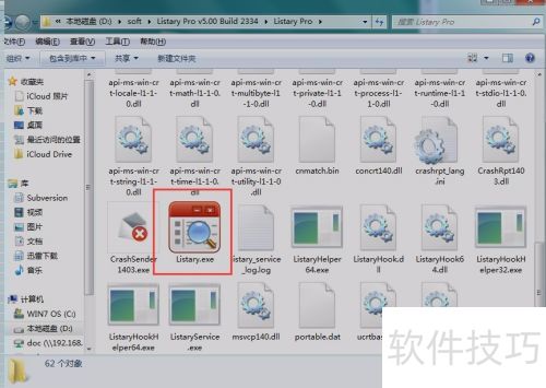 Listary����ʹ��ָ��