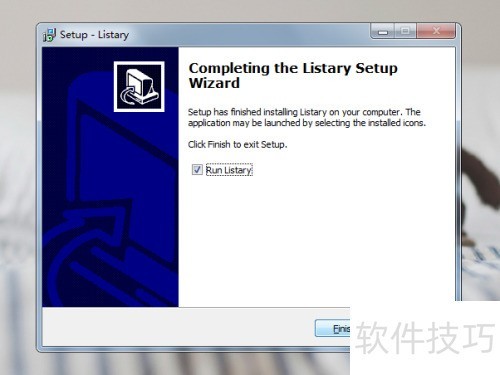 ���㰲װListary