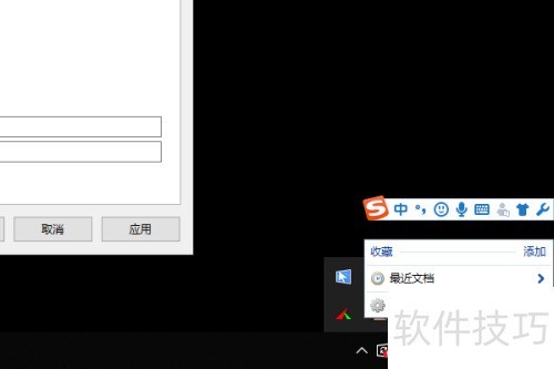 Listary����������solarized dark