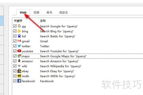 Listary��ν��ؼ��������ر�