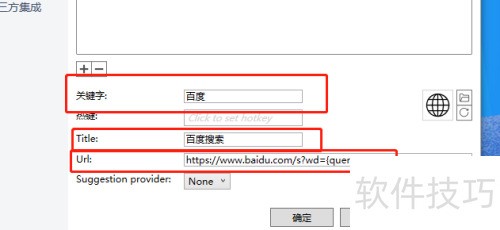 listary������������