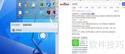 listary������������