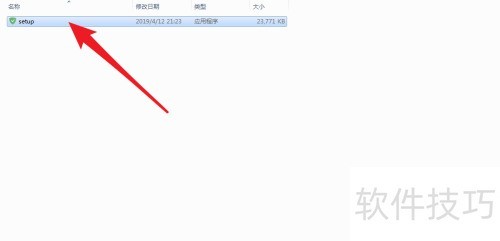 adguard怎么设置中文 adguard怎么设置中文