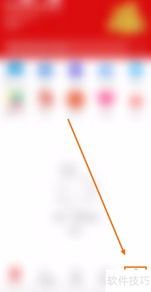如何让全民浏览器允许运行AdBlock 如何让全民浏览器允许运行AdBlock