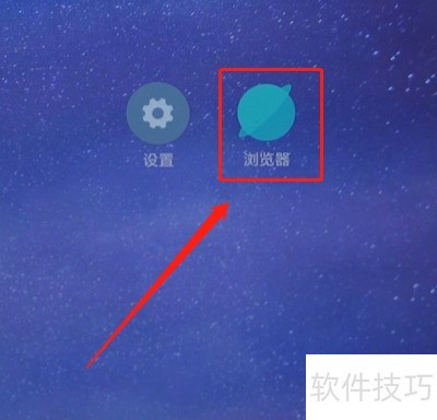 С��������ر�adblock��