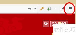 ��������� ���ʹ�� adblock plus