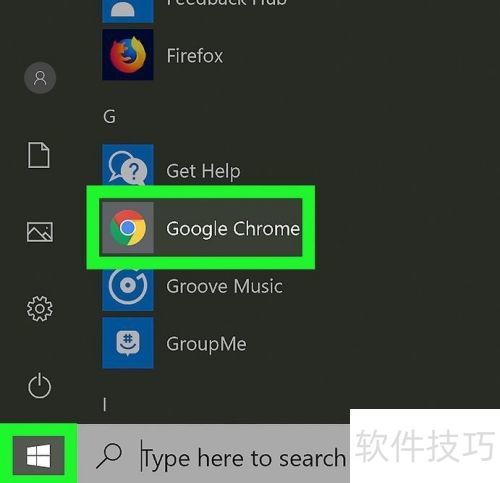 如何禁用AdBlock 如何禁用AdBlock